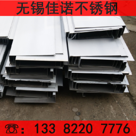 现货销售316不锈钢板可切割零售 耐腐蚀316L不锈钢板规格齐全